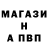 КЕТАМИН VHQ Yana Bordiug