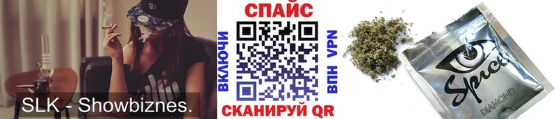 OMG зеркало  shop наркотические препараты  БУТИРАТ оксибутират  Томск 