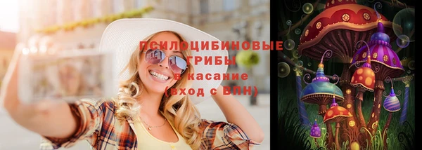 кокаин колумбия Каменск-Шахтинский