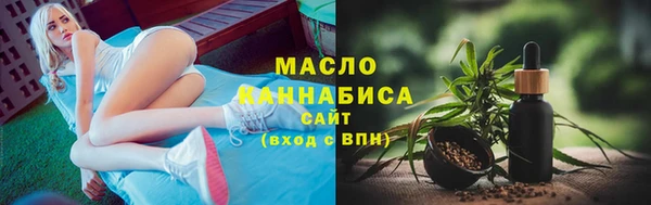 кокаин колумбия Каменск-Шахтинский