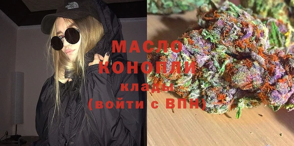 герыч Каменногорск