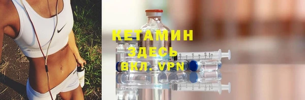 герыч Каменногорск