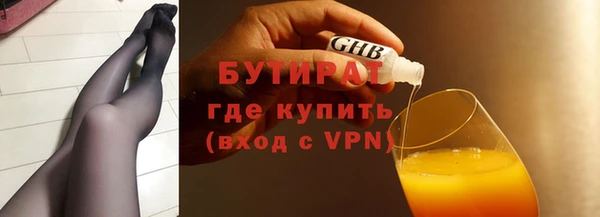 кокаин колумбия Каменск-Шахтинский