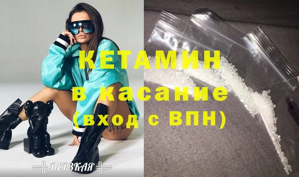 герыч Каменногорск