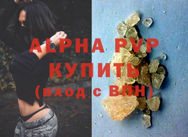 кокаин колумбия Каменск-Шахтинский