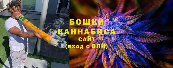 кокаин колумбия Каменск-Шахтинский