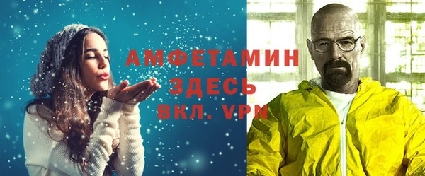 кокаин колумбия Каменск-Шахтинский