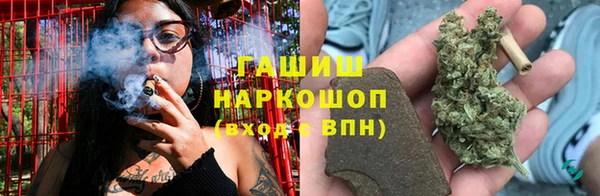 кокаин колумбия Каменск-Шахтинский