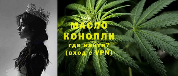 герыч Каменногорск