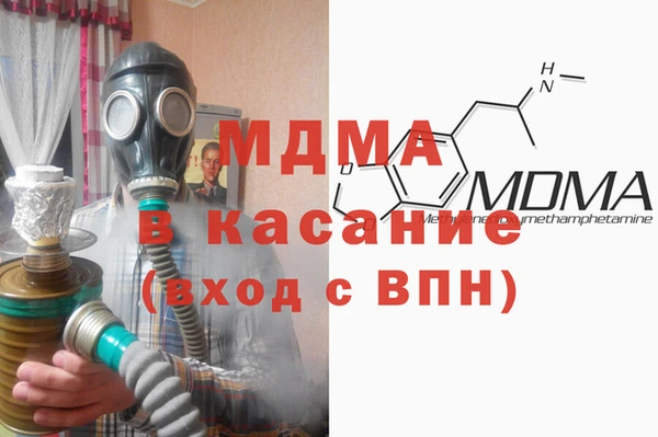 кокаин колумбия Каменск-Шахтинский