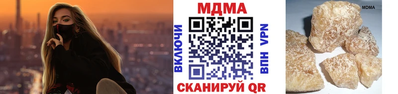 MDMA Molly Томск